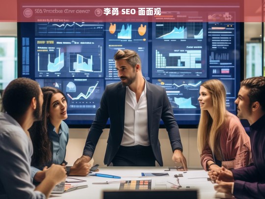 李勇 SEO 面面观，李勇的 SEO 面面观