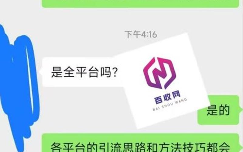 seo白帽黑帽如何学习怎么样-白帽seo