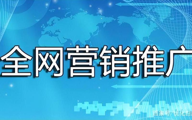 4虎seo怎么样，1对1网站seo技术培训怎么样;一对一网站有哪些平台有哪些？