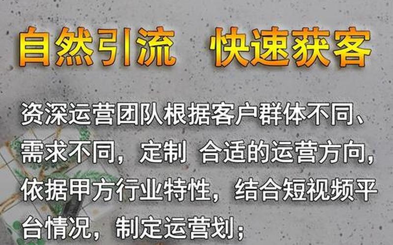 seo网站推广平台怎么样—网站seo推广有用吗