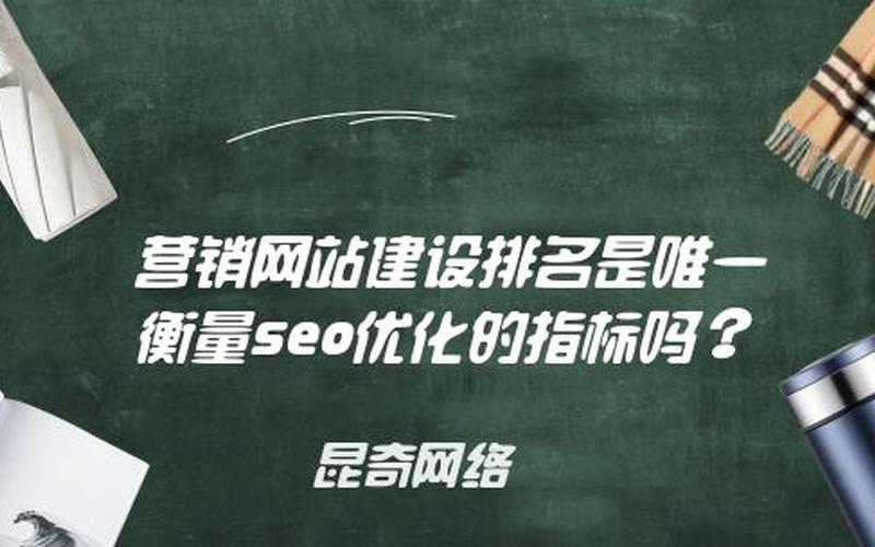 35岁还能学seo吗怎么样;35岁可以学点什么技能，304 seo怎么样(304官网)