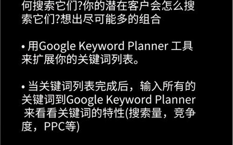 2016年谷歌seo指南pdf,谷歌seo技术，2017seo思路;2021seo教程