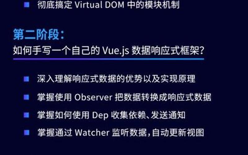 js优化seo怎么样-seo中js代码怎么优化，js单页调用做seo怎么样,js单页面