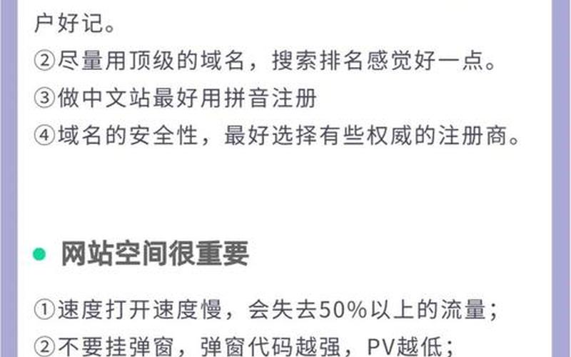 济宁SEO优化，带您突破互联网营销的瓶颈