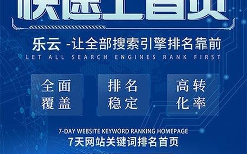 seo新闻稿哪里发布怎么样—seo文章写作要求，seo方式有哪些怎么样—seo方式有哪些怎么样的特点