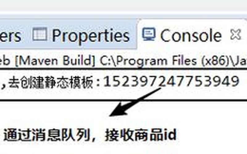 seo秒收技术教程怎么样 seo秒收技术教程怎么样知乎