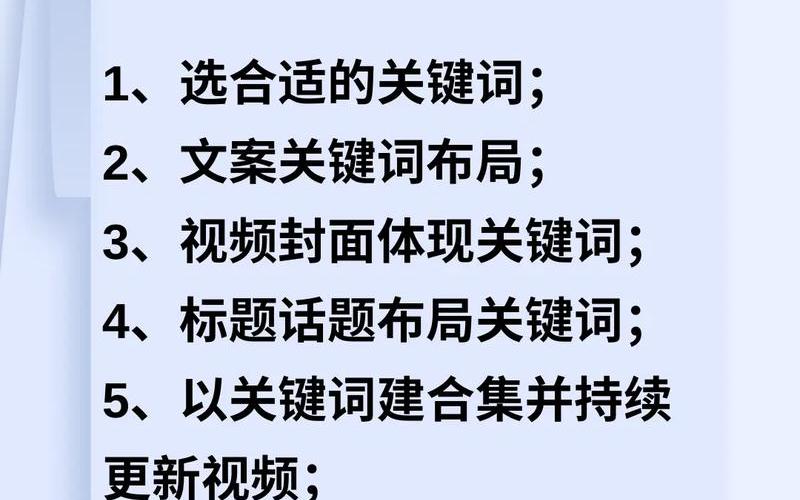 seo网络优化主要技术 seo网络优化主要技术是什么