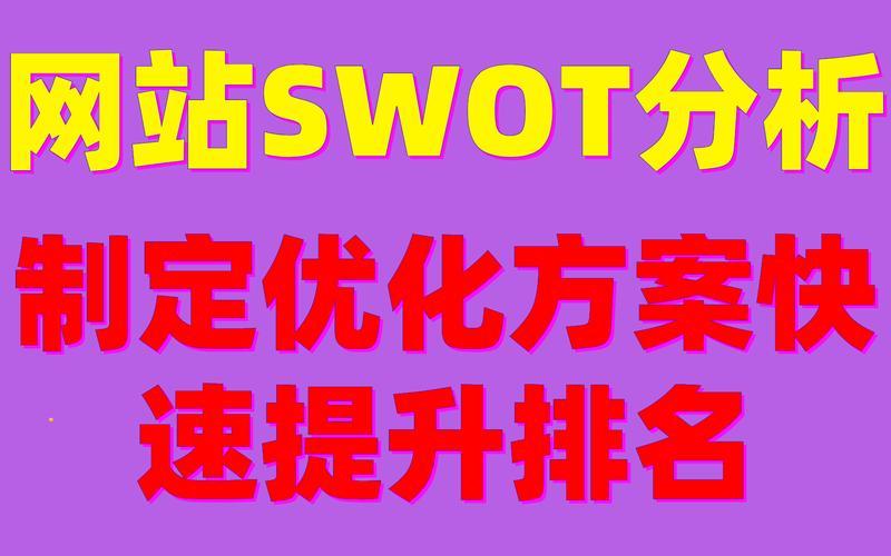 seo首页优化联系方式怎么样、seo页面优化公司，seo首页推广代理外推怎么样seo推广公司教程