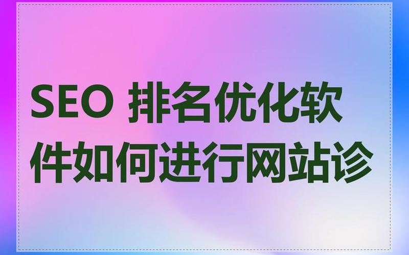 seo优化技术要求怎么样—seo技术优化技巧，seo优化技术视频怎么样—seo技术优化技巧