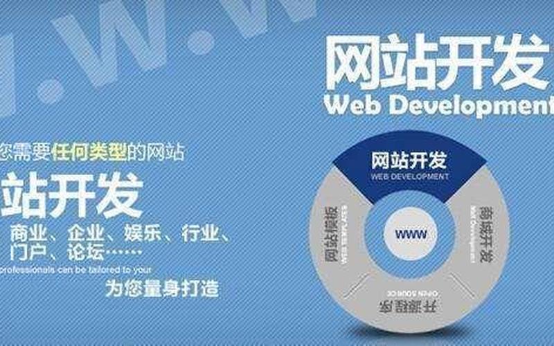 济宁SEO怎么样？全面解析济宁SEO优化的潜力与机遇