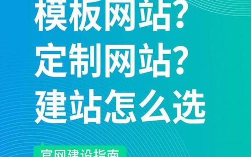 seo引擎优化运营怎么样(seo引擎优化费用)，seo引擎命令怎么样-seo指令和用法