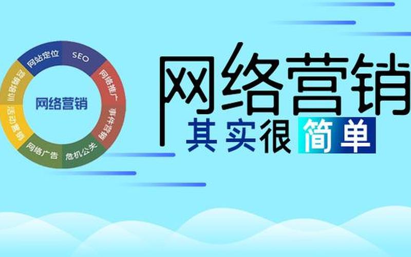 海南SEO怎么样？打造本地化互联网营销的利器