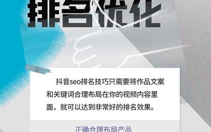 seo网络推广价格怎么样-seo推广需要多少钱，seo网络推广优化教程seo推广优化的方法