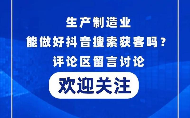 济宁SEO优化——助力企业腾飞的关键