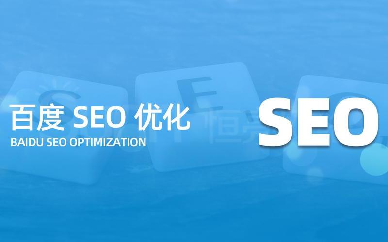 seo 百度新闻源(百度新闻源和非百度新闻源)，seo 知乎怎么样-知乎的业务流程