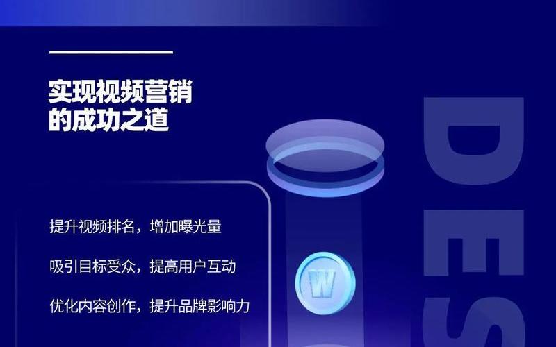 seo页面优化的方法怎么样,seo网页优化三要素