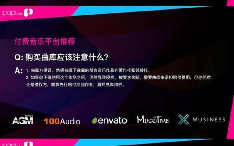 济宁SEO怎么样？为企业打破市场竞争壁垒，迎接网络时代的新机遇