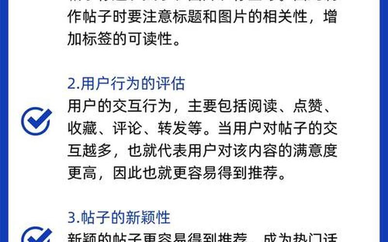 济宁SEO怎么样？提升品牌影响力的最佳选择