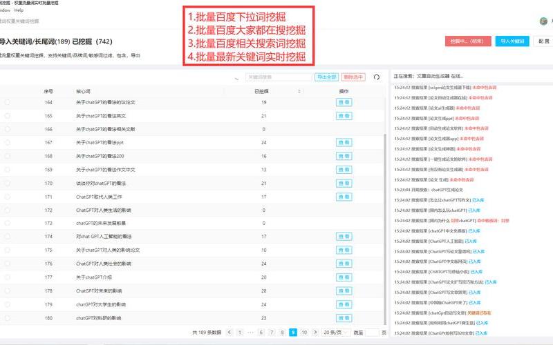 seo关键字推广,关键词优化和sem推广有哪些操作技巧和注意事项？，seo关键词js怎么样(seo关键字怎么写)