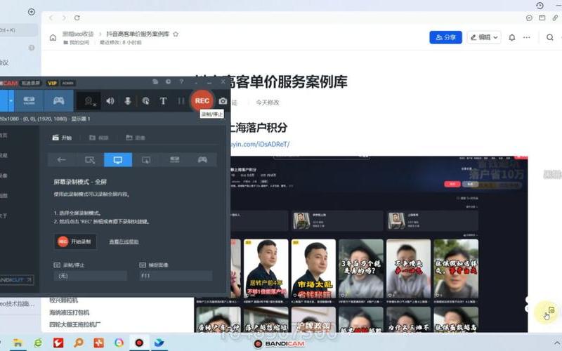 seo 黑帽怎么做、seo黑帽技术有哪些，seo,sem怎么样做seo怎么样