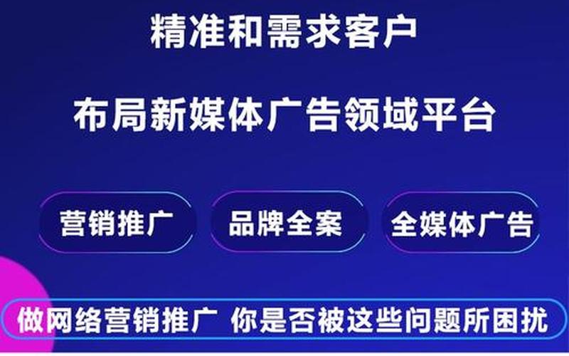 济宁SEO优化：助力企业腾飞的关键利器